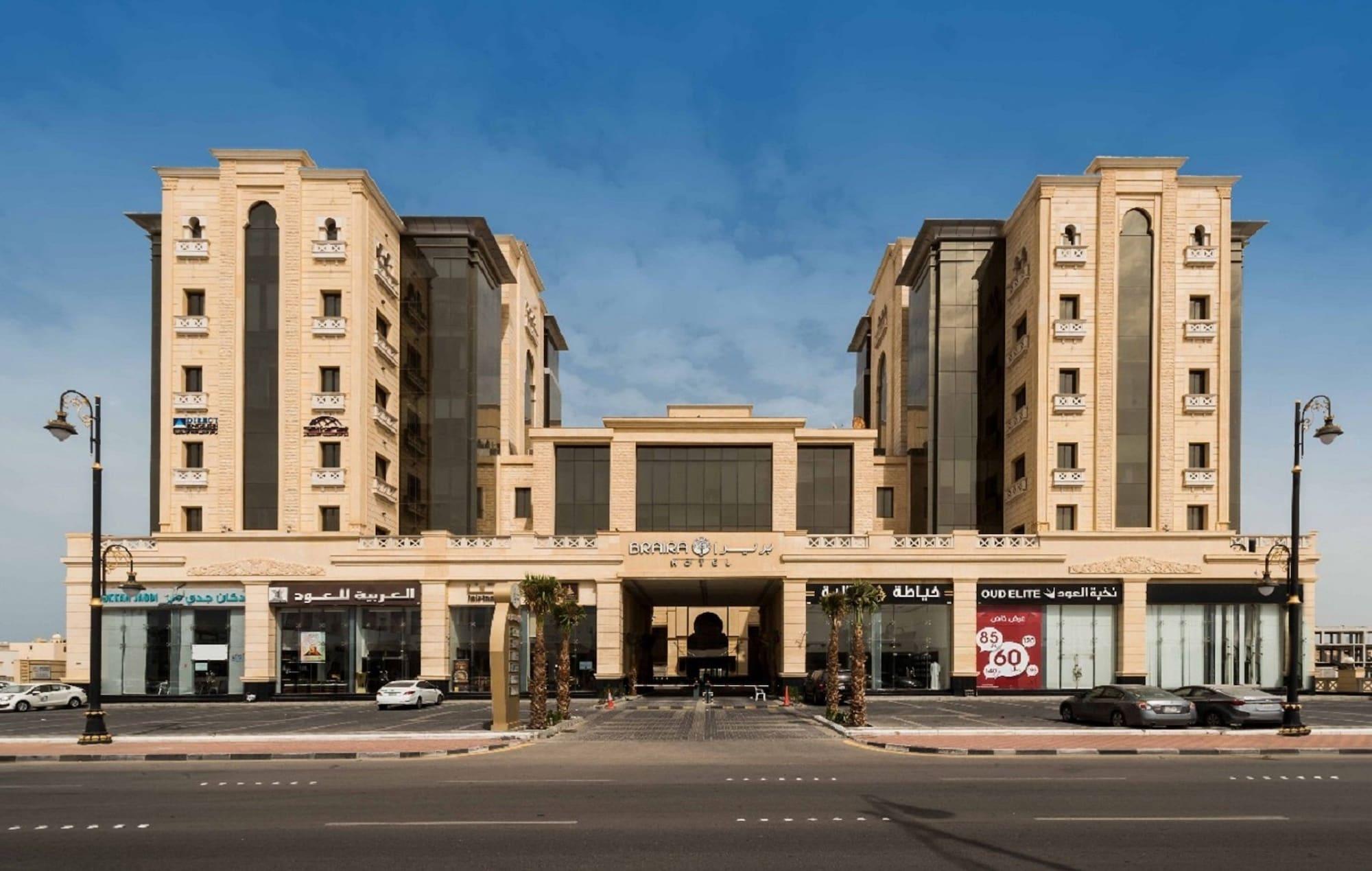 Braira Al Dammam Hotel Екстериор снимка