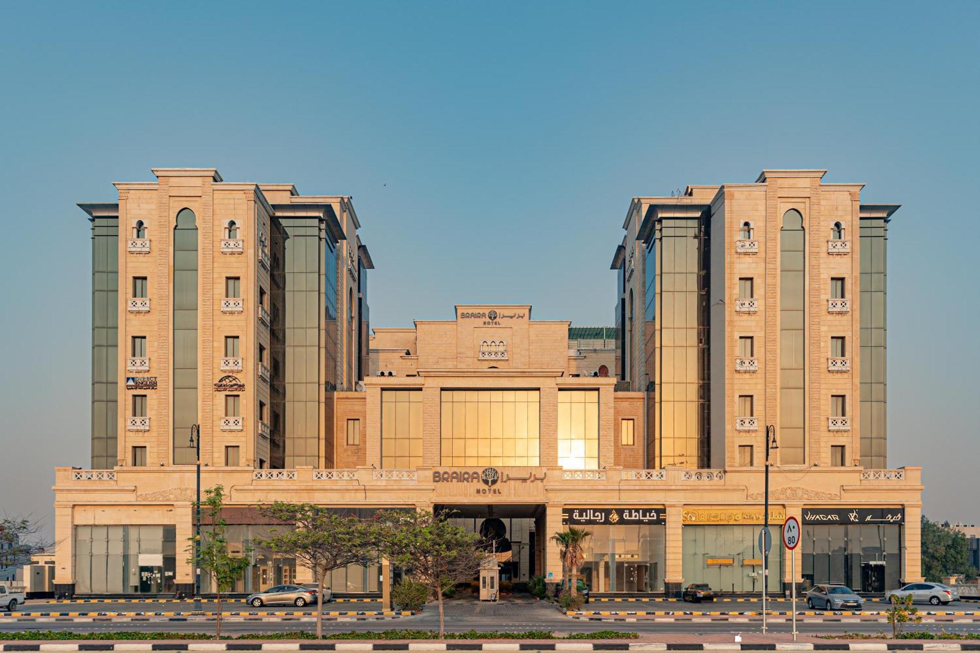 Braira Al Dammam Hotel Екстериор снимка